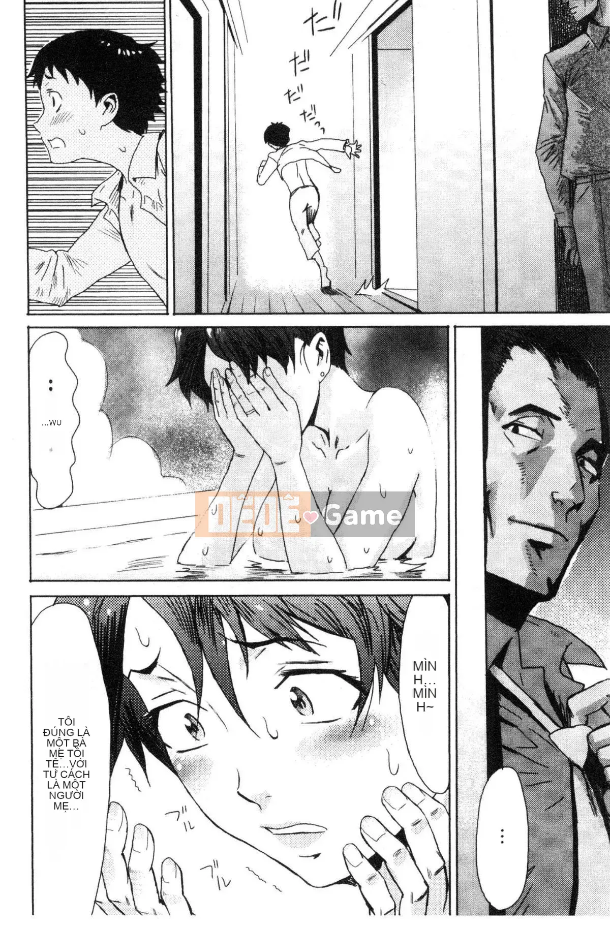 [Xưởng gió][Mã não đá đen] Cangい果実と白い肉 Trái cây xanh và làm se và làn da trắng mềm