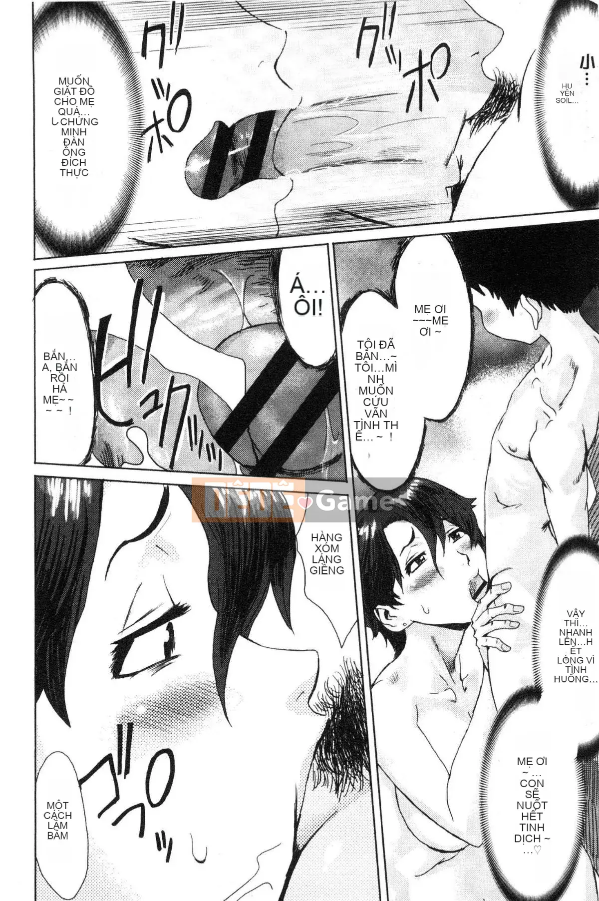 [Xưởng gió][Mã não đá đen] Cangい果実と白い肉 Trái cây xanh và làm se và làn da trắng mềm