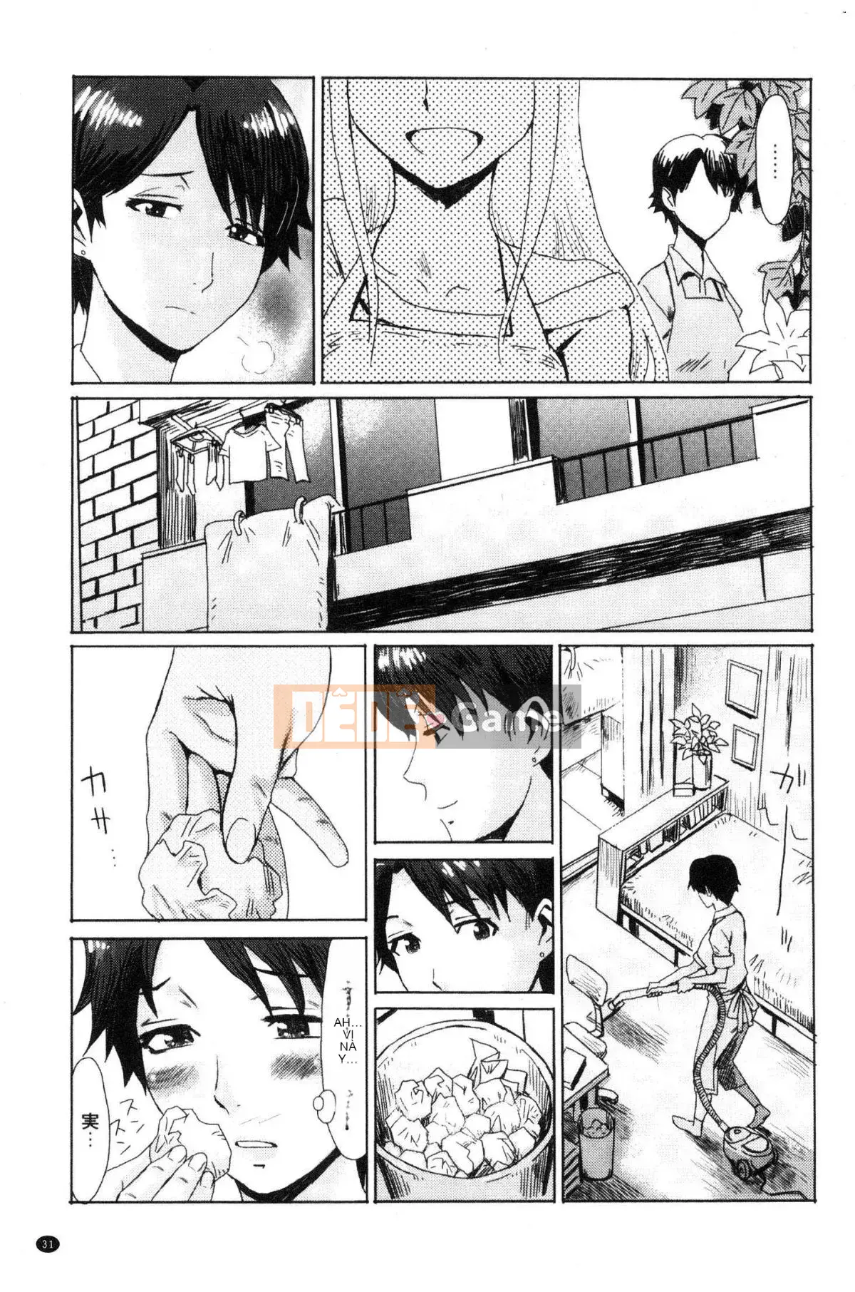 [Xưởng gió][Mã não đá đen] Cangい果実と白い肉 Trái cây xanh và làm se và làn da trắng mềm