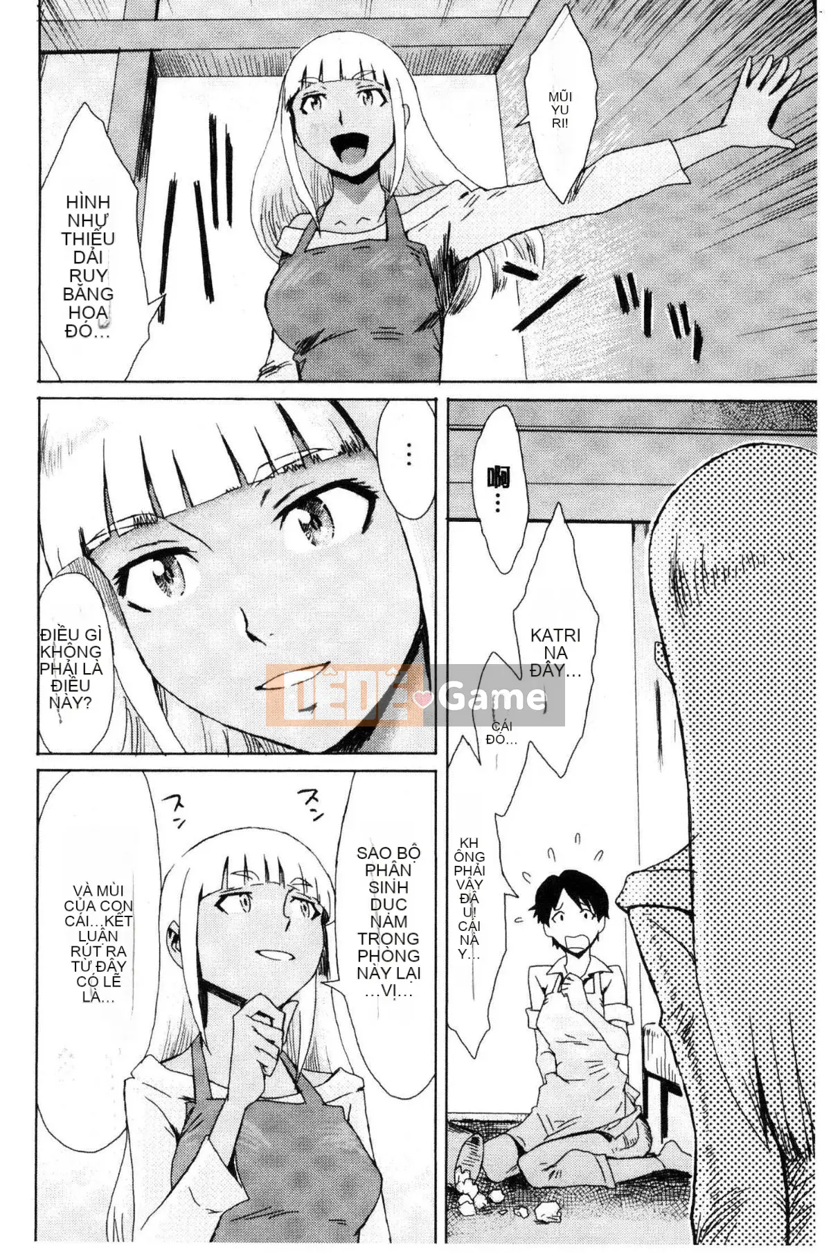 [Xưởng gió][Mã não đá đen] Cangい果実と白い肉 Trái cây xanh và làm se và làn da trắng mềm