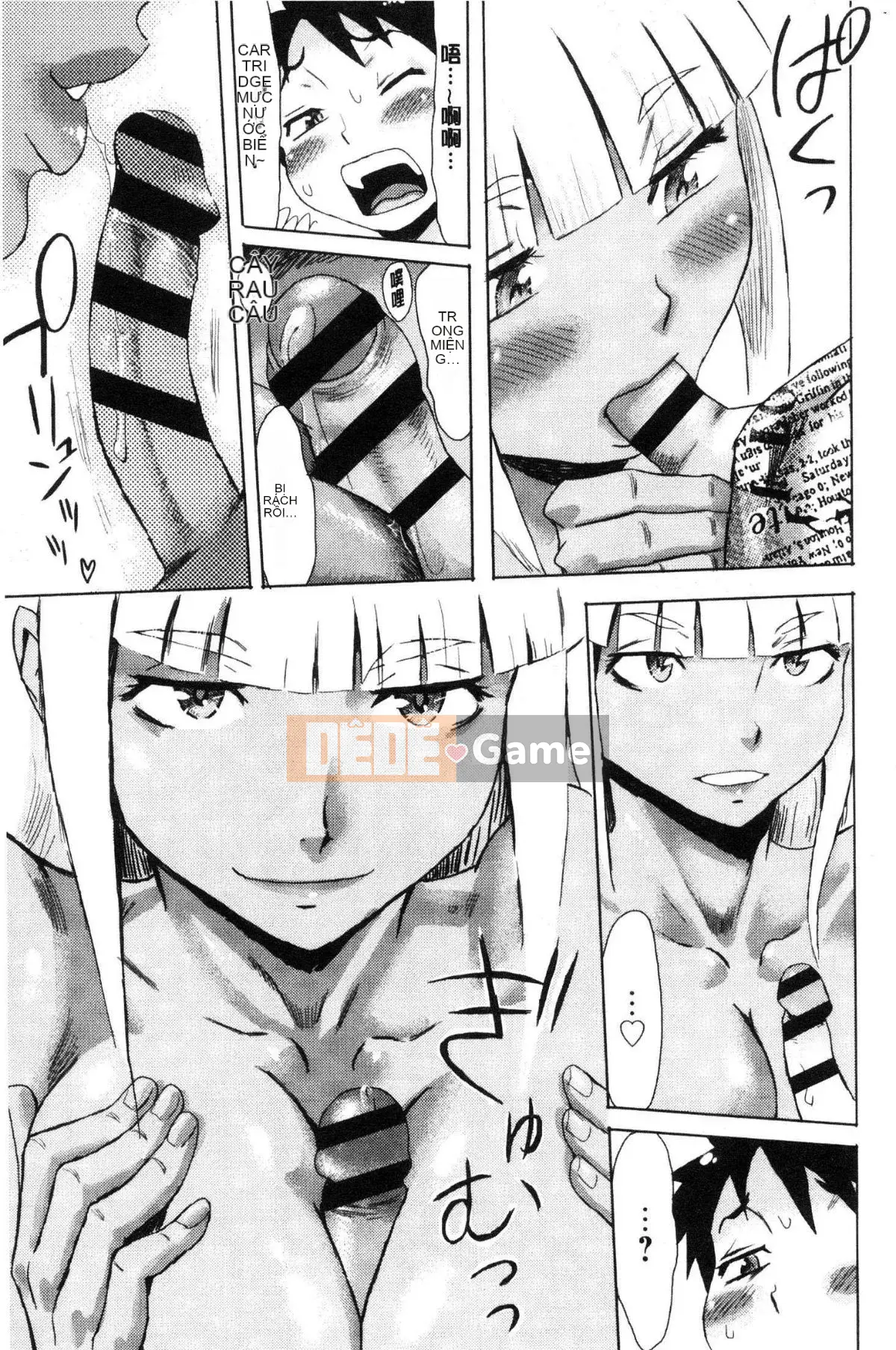 [Xưởng gió][Mã não đá đen] Cangい果実と白い肉 Trái cây xanh và làm se và làn da trắng mềm