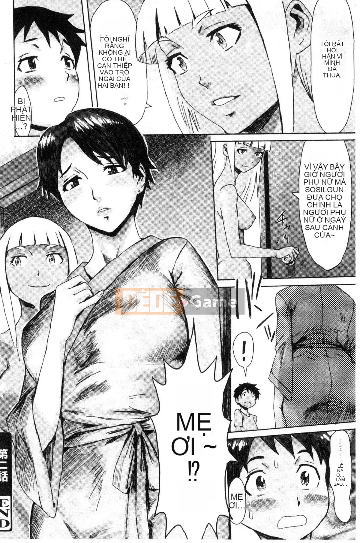 [Xưởng gió][Mã não đá đen] Cangい果実と白い肉 Trái cây xanh và làm se và làn da trắng mềm