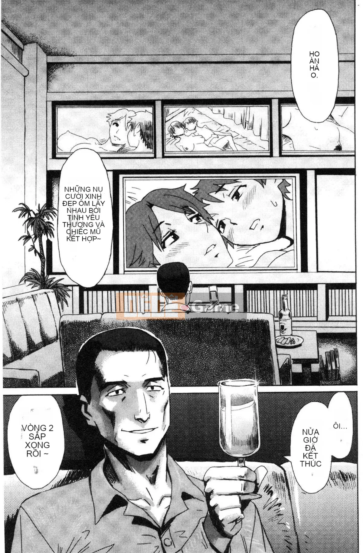 [Xưởng gió][Mã não đá đen] Cangい果実と白い肉 Trái cây xanh và làm se và làn da trắng mềm