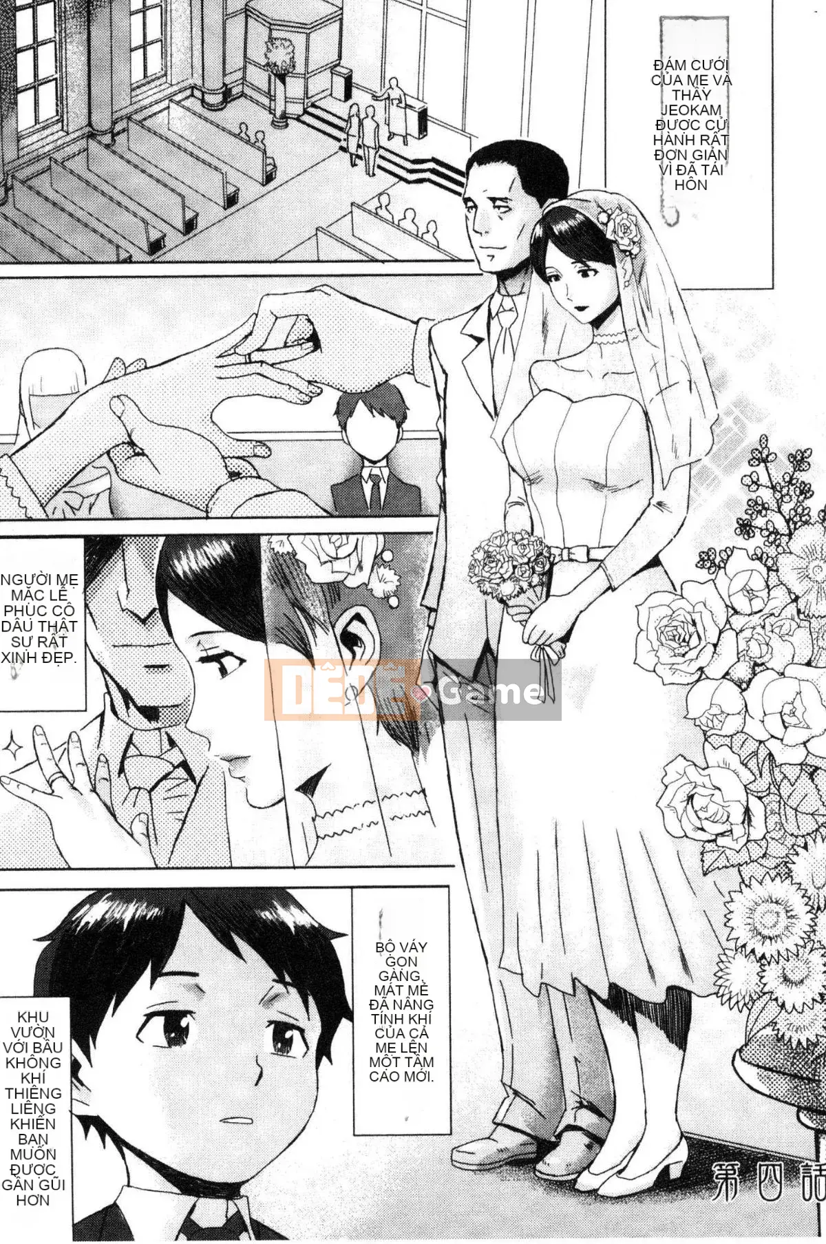 [Xưởng gió][Mã não đá đen] Cangい果実と白い肉 Trái cây xanh và làm se và làn da trắng mềm