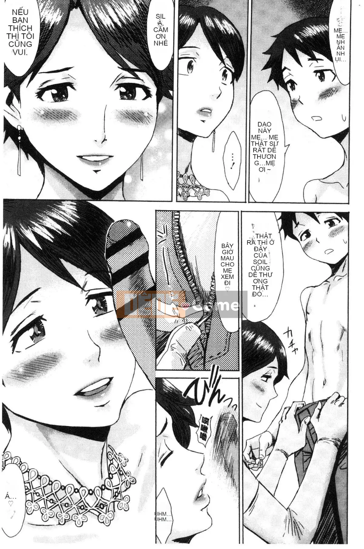 [Xưởng gió][Mã não đá đen] Cangい果実と白い肉 Trái cây xanh và làm se và làn da trắng mềm