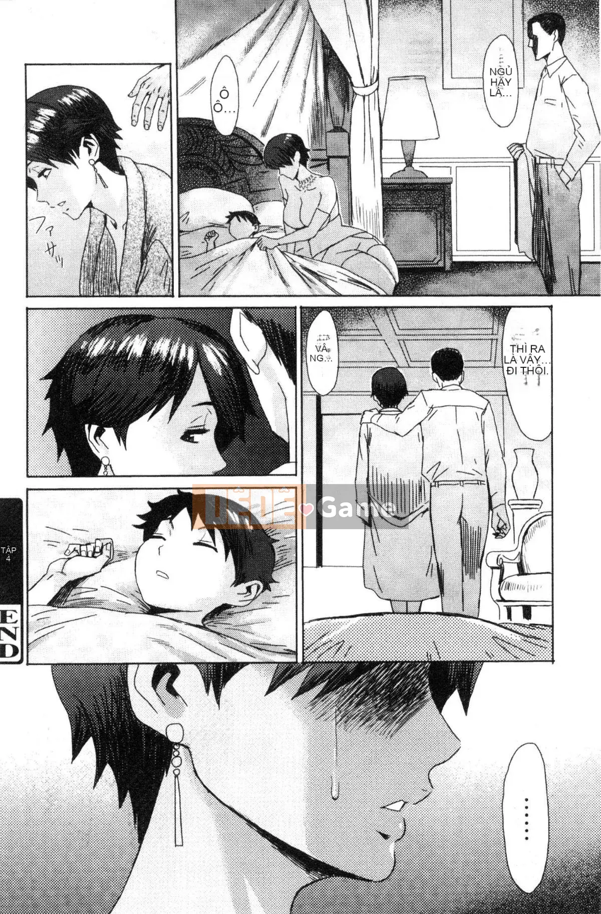 [Xưởng gió][Mã não đá đen] Cangい果実と白い肉 Trái cây xanh và làm se và làn da trắng mềm