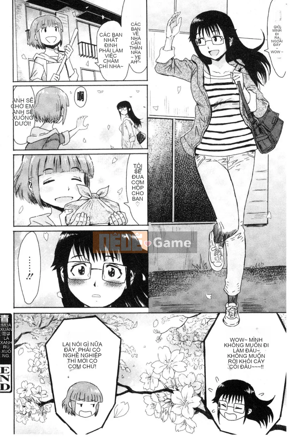 [Xưởng gió][Mã não đá đen] Cangい果実と白い肉 Trái cây xanh và làm se và làn da trắng mềm