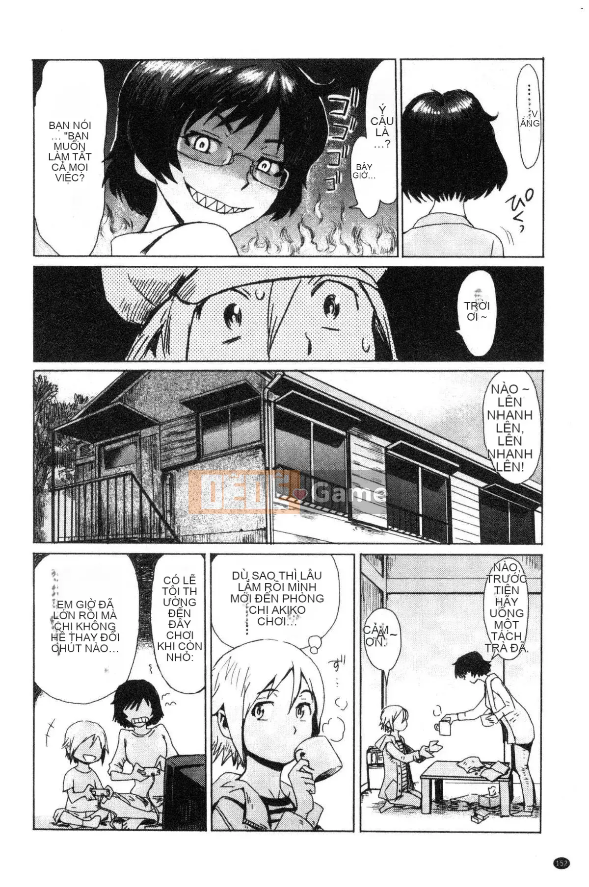 [Xưởng gió][Mã não đá đen] Cangい果実と白い肉 Trái cây xanh và làm se và làn da trắng mềm