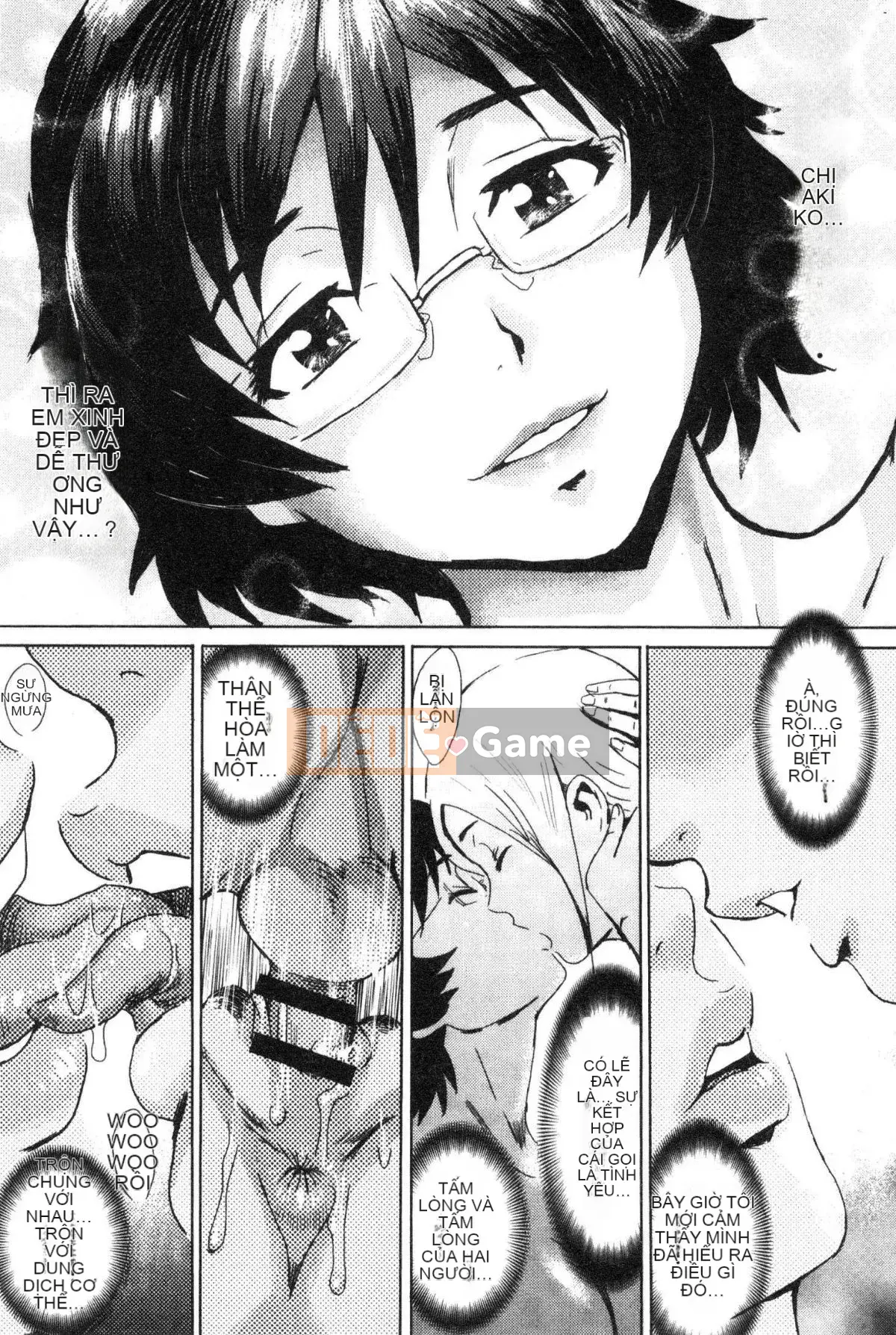 [Xưởng gió][Mã não đá đen] Cangい果実と白い肉 Trái cây xanh và làm se và làn da trắng mềm