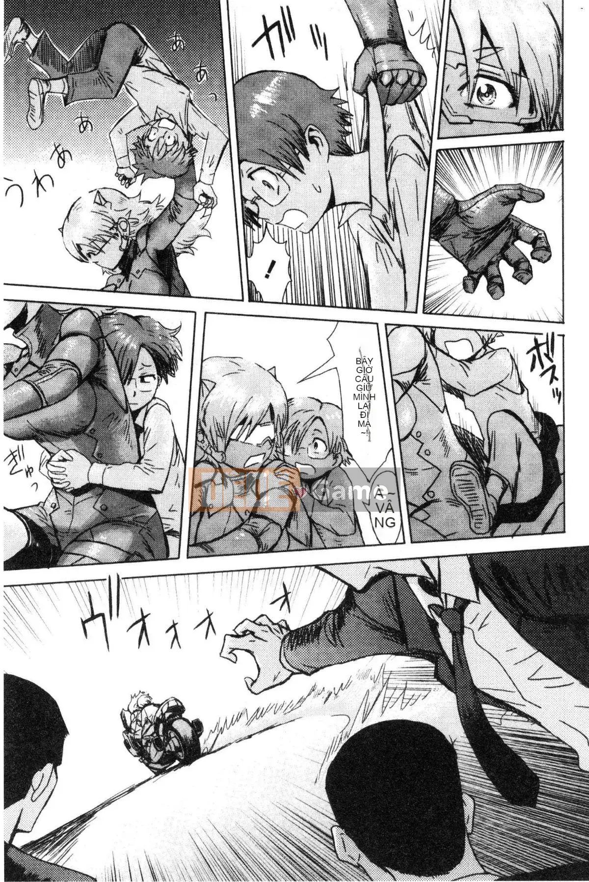 [Xưởng gió][Mã não đá đen] Cangい果実と白い肉 Trái cây xanh và làm se và làn da trắng mềm