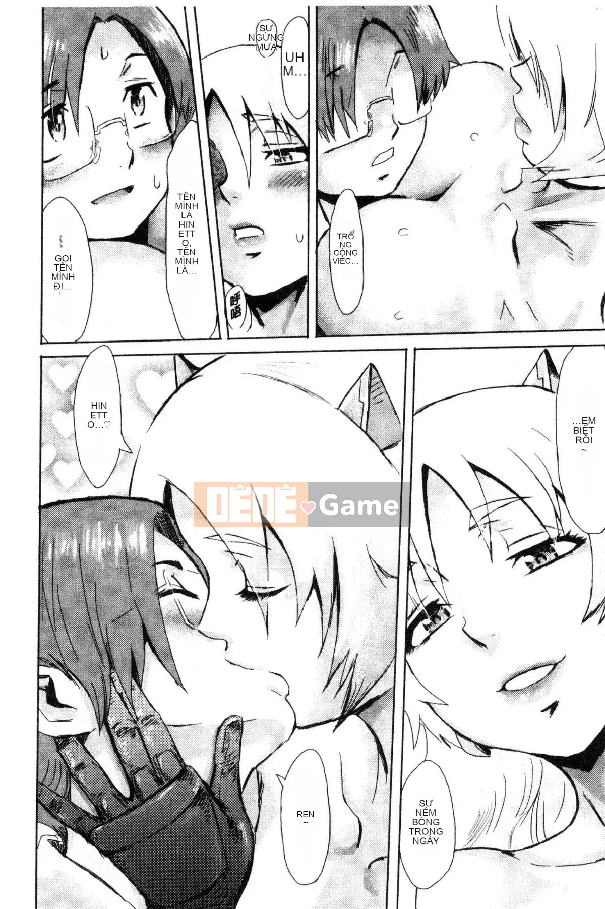 [Xưởng gió][Mã não đá đen] Cangい果実と白い肉 Trái cây xanh và làm se và làn da trắng mềm