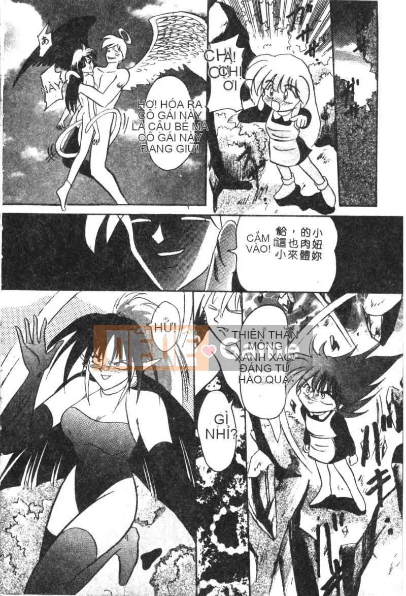 [Suikahayama] Chuyến đi rừng thịt hồ rượu sake [Trung bình]