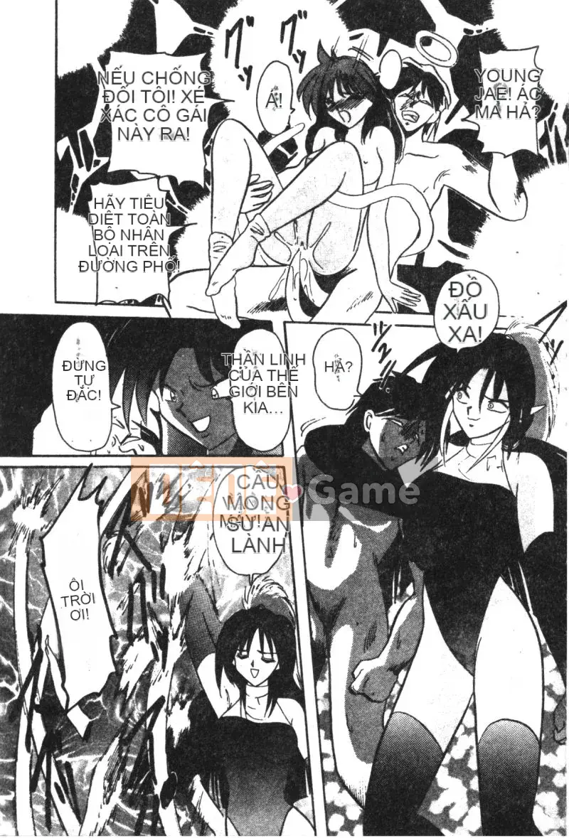 [Suikahayama] Chuyến đi rừng thịt hồ rượu sake [Trung bình]