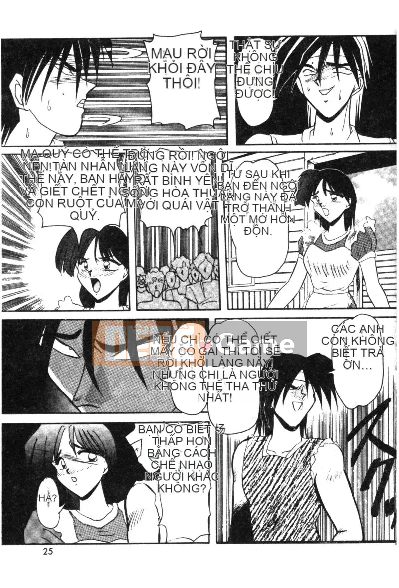 [Suikahayama] Chuyến đi rừng thịt hồ rượu sake [Trung bình]