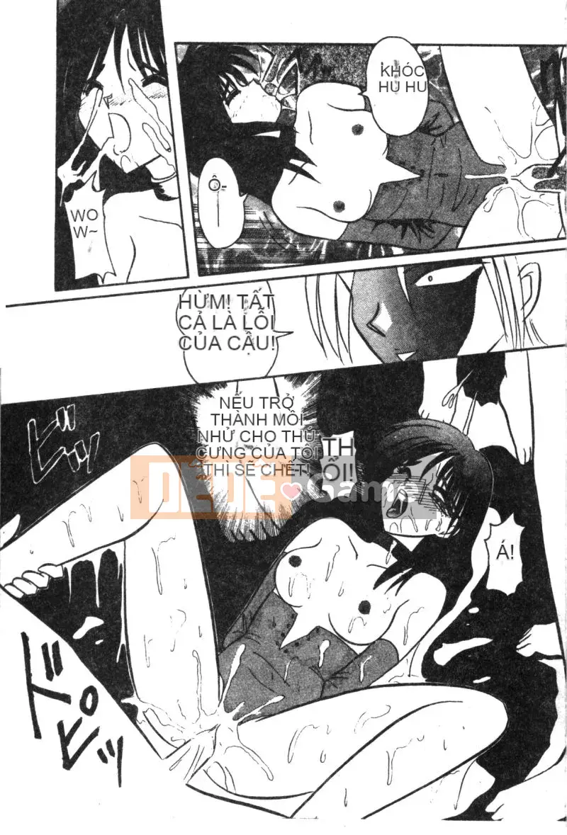 [Suikahayama] Chuyến đi rừng thịt hồ rượu sake [Trung bình]