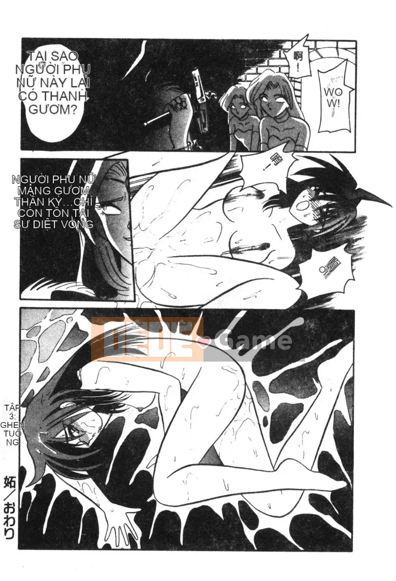 [Suikahayama] Chuyến đi rừng thịt hồ rượu sake [Trung bình]