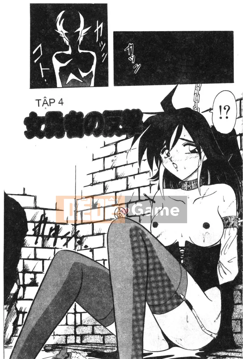 [Suikahayama] Chuyến đi rừng thịt hồ rượu sake [Trung bình]