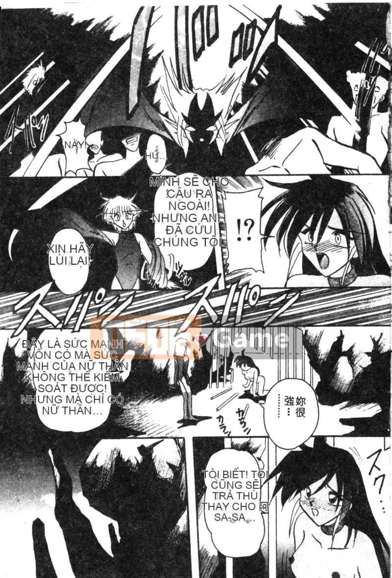 [Suikahayama] Chuyến đi rừng thịt hồ rượu sake [Trung bình]