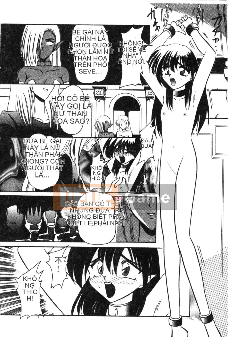 [Suikahayama] Chuyến đi rừng thịt hồ rượu sake [Trung bình]