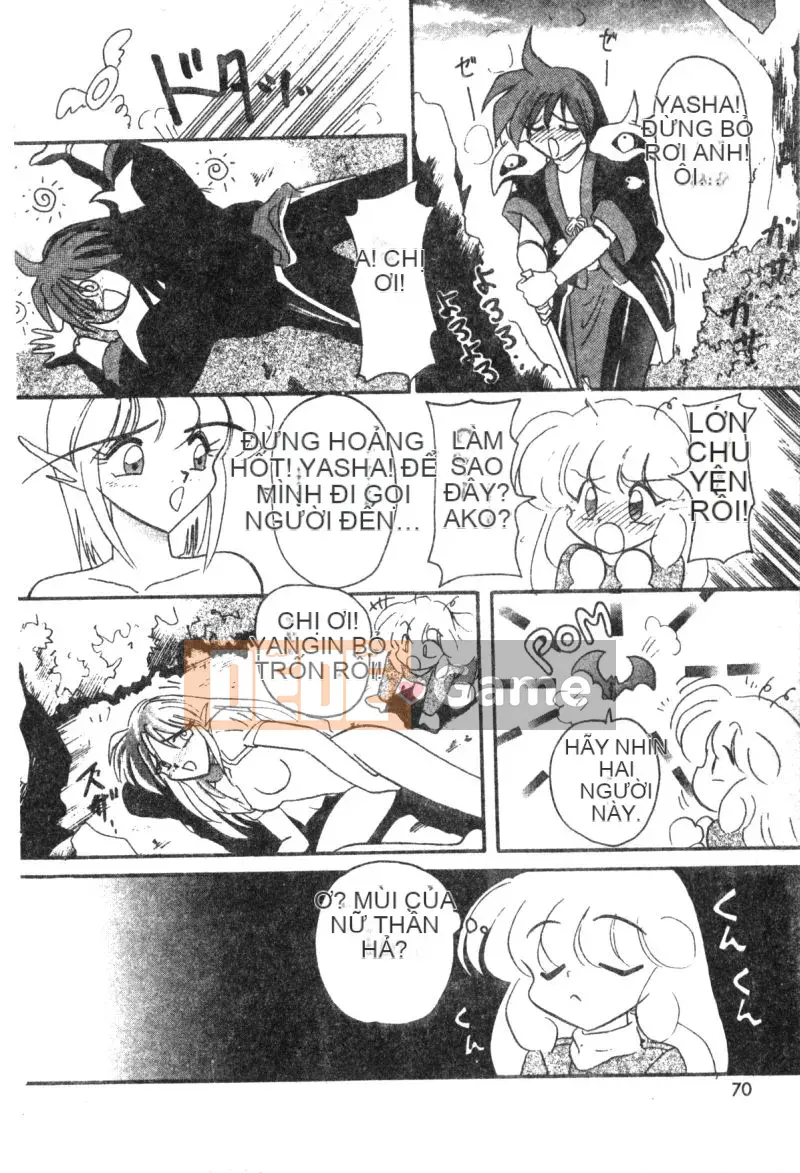 [Suikahayama] Chuyến đi rừng thịt hồ rượu sake [Trung bình]