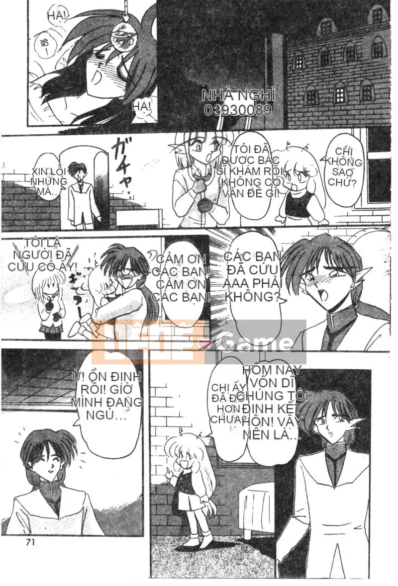 [Suikahayama] Chuyến đi rừng thịt hồ rượu sake [Trung bình]