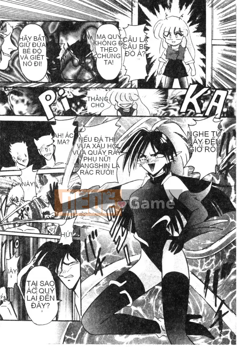 [Suikahayama] Chuyến đi rừng thịt hồ rượu sake [Trung bình]