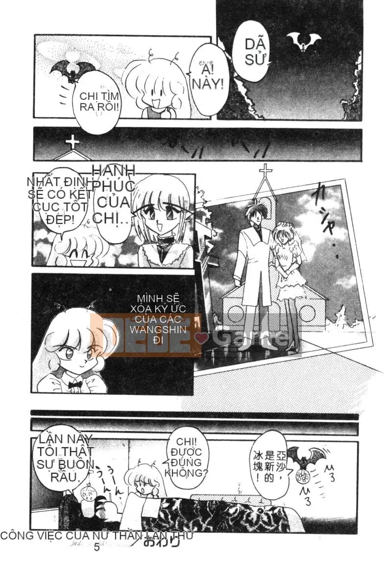 [Suikahayama] Chuyến đi rừng thịt hồ rượu sake [Trung bình]