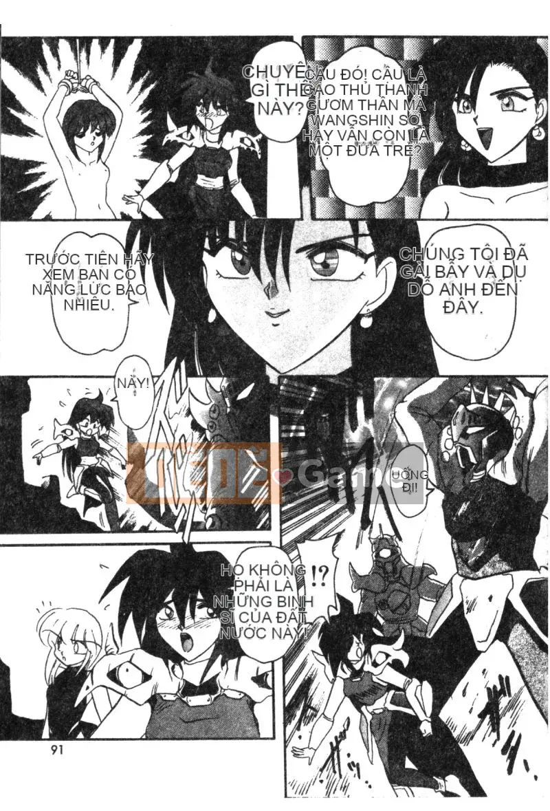 [Suikahayama] Chuyến đi rừng thịt hồ rượu sake [Trung bình]