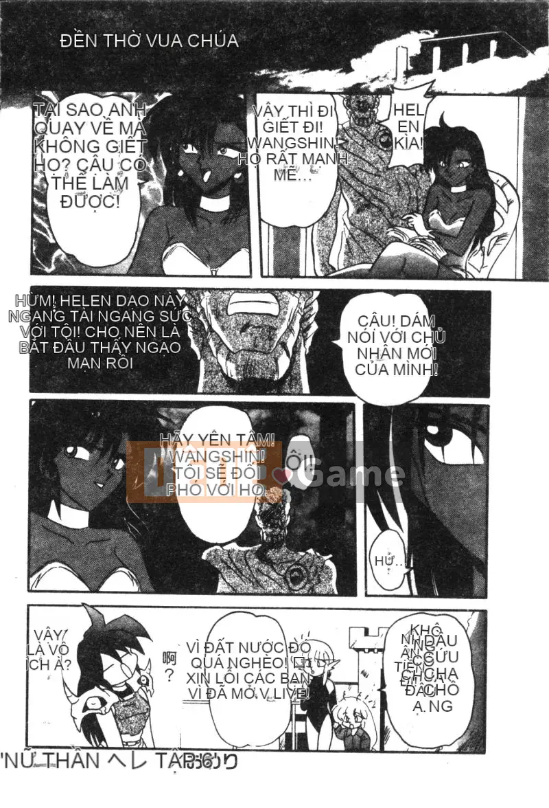 [Suikahayama] Chuyến đi rừng thịt hồ rượu sake [Trung bình]