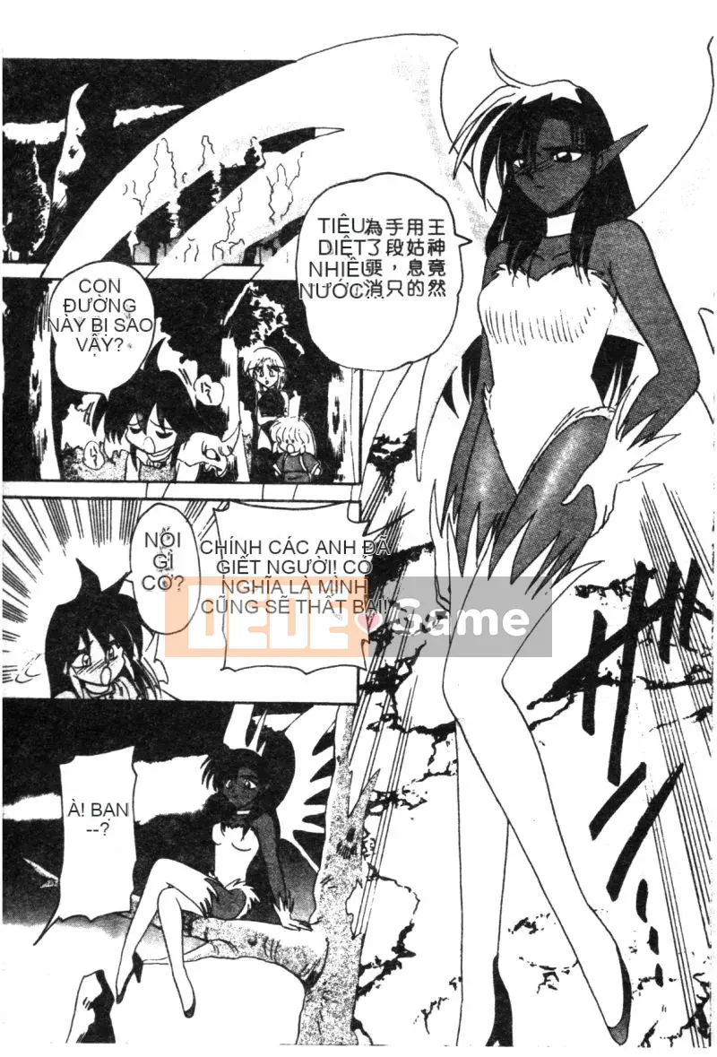 [Suikahayama] Chuyến đi rừng thịt hồ rượu sake [Trung bình]