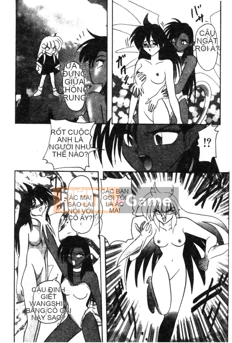 [Suikahayama] Chuyến đi rừng thịt hồ rượu sake [Trung bình]