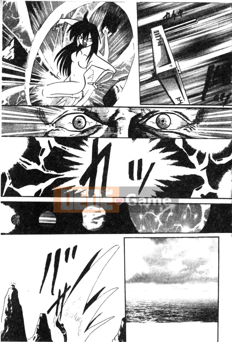 [Suikahayama] Chuyến đi rừng thịt hồ rượu sake [Trung bình]