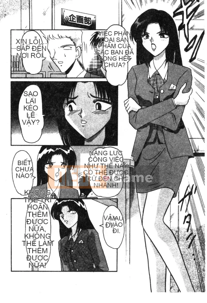 [Suikahayama] Chuyến đi rừng thịt hồ rượu sake [Trung bình]