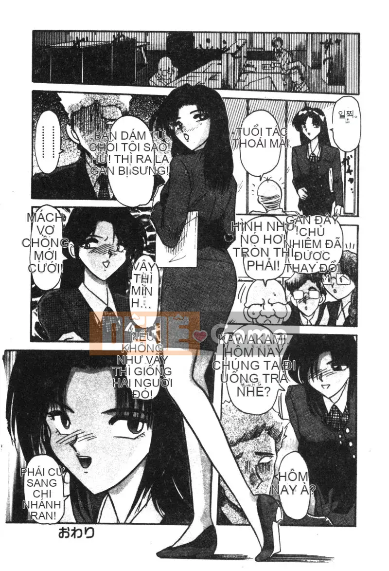 [Suikahayama] Chuyến đi rừng thịt hồ rượu sake [Trung bình]