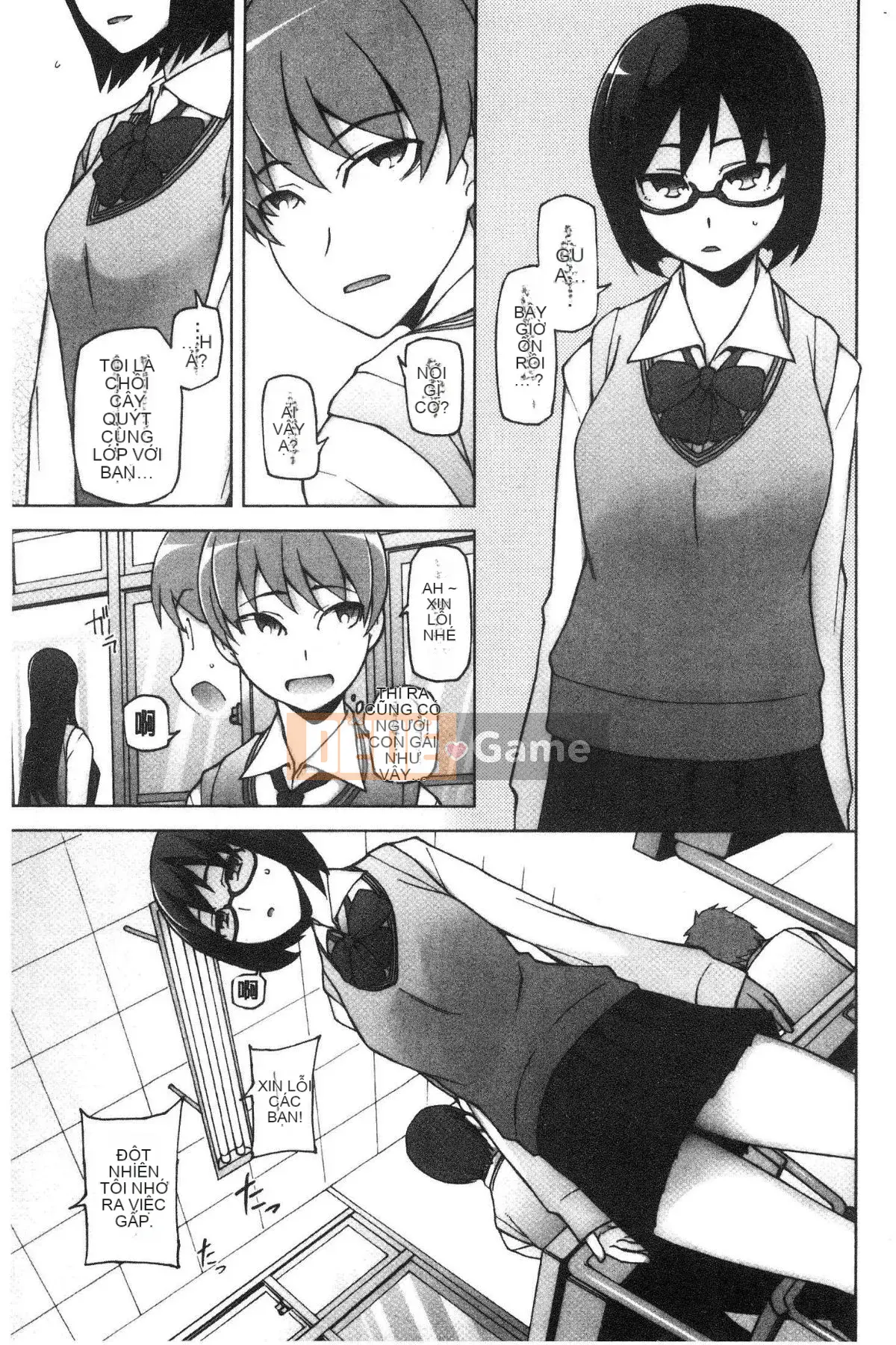 [Kazeteki Koubou][Mito Sid] Girl Lust Fool -Last Full Flowers- Girl Flesh Fool