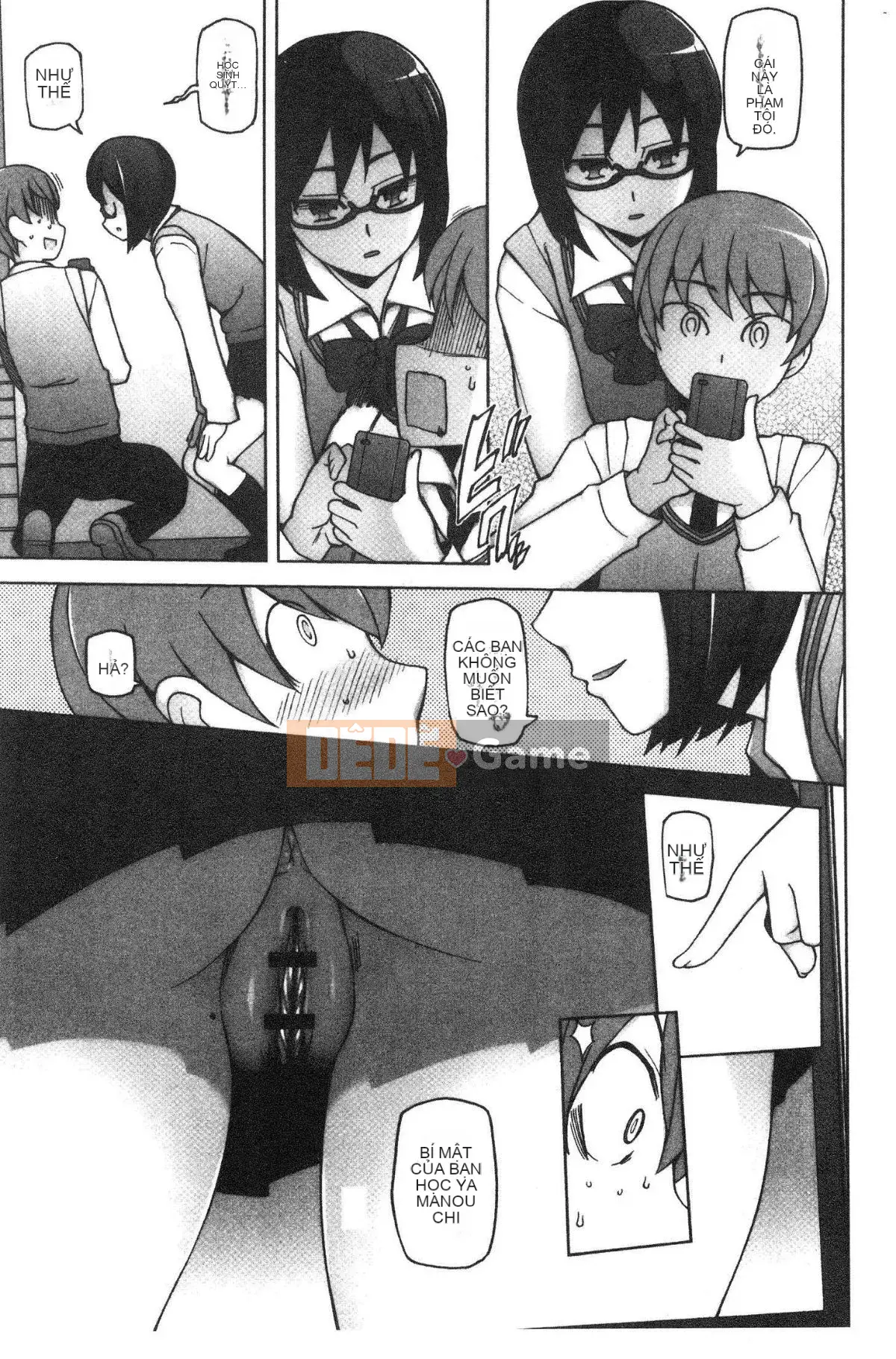 [Kazeteki Koubou][Mito Sid] Girl Lust Fool -Last Full Flowers- Girl Flesh Fool