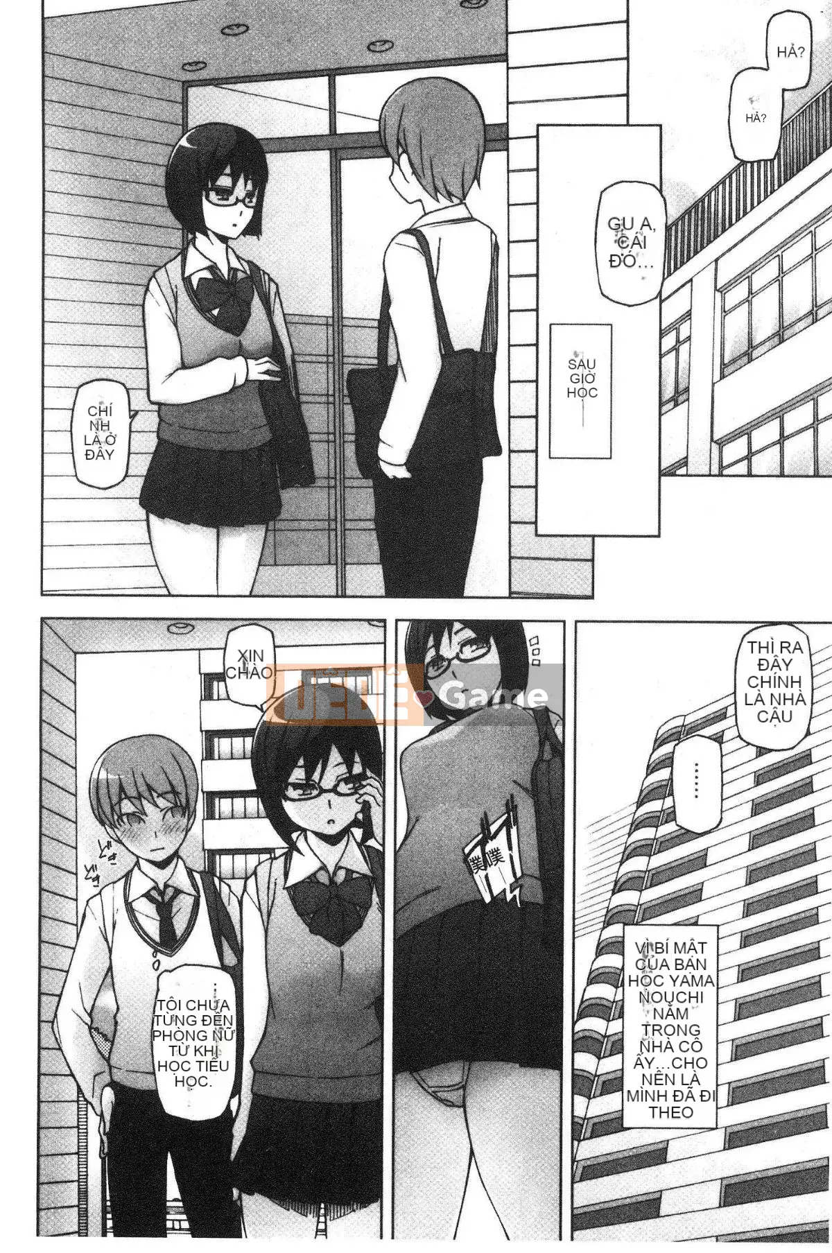 [Kazeteki Koubou][Mito Sid] Girl Lust Fool -Last Full Flowers- Girl Flesh Fool