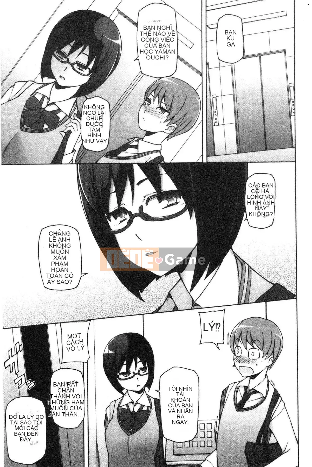 [Kazeteki Koubou][Mito Sid] Girl Lust Fool -Last Full Flowers- Girl Flesh Fool