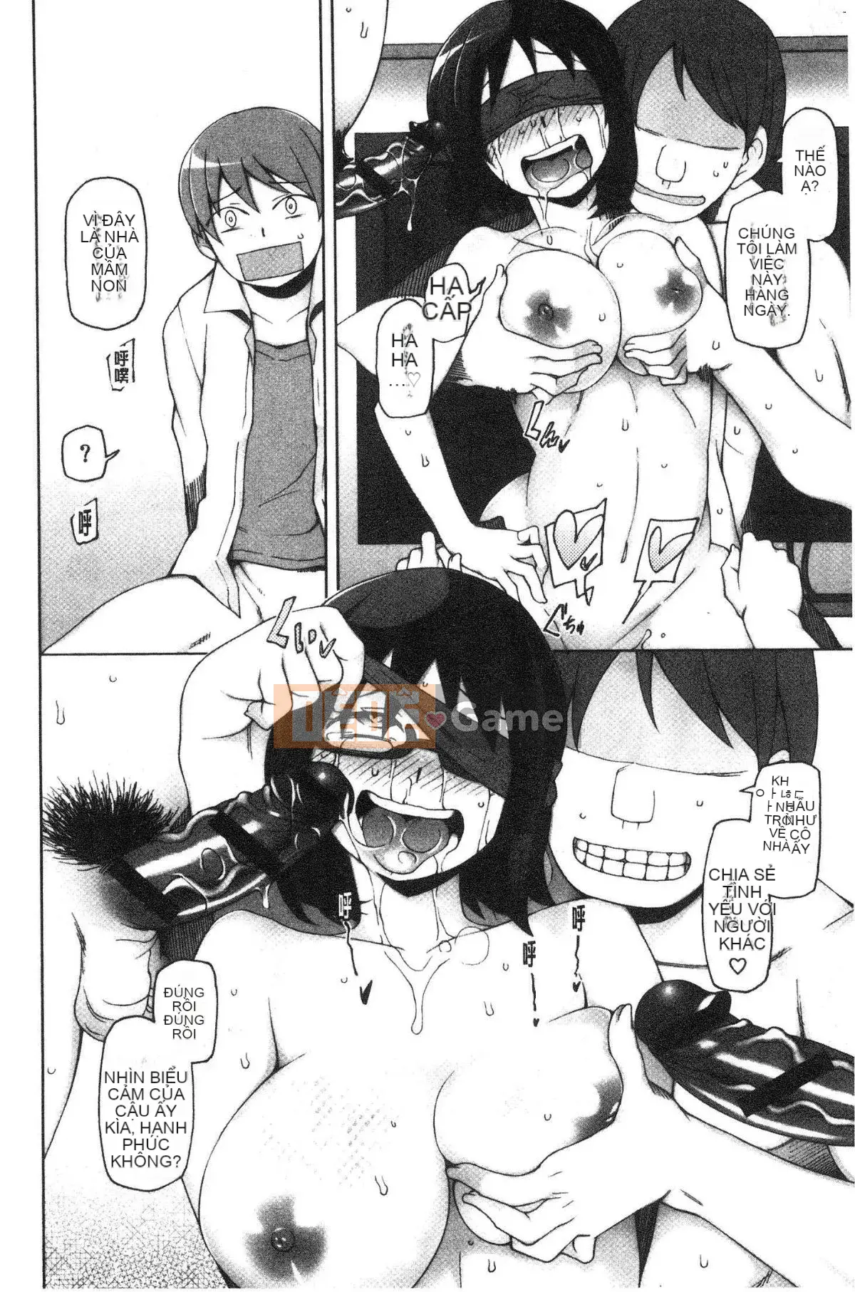 [Kazeteki Koubou][Mito Sid] Girl Lust Fool -Last Full Flowers- Girl Flesh Fool