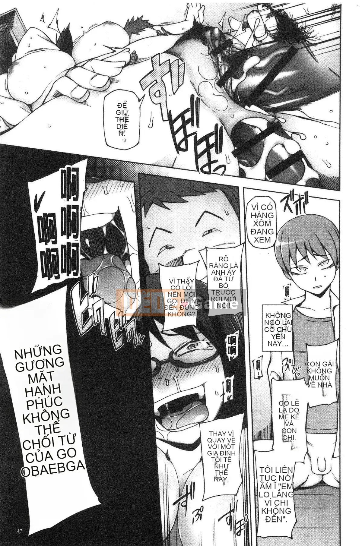 [Kazeteki Koubou][Mito Sid] Girl Lust Fool -Last Full Flowers- Girl Flesh Fool