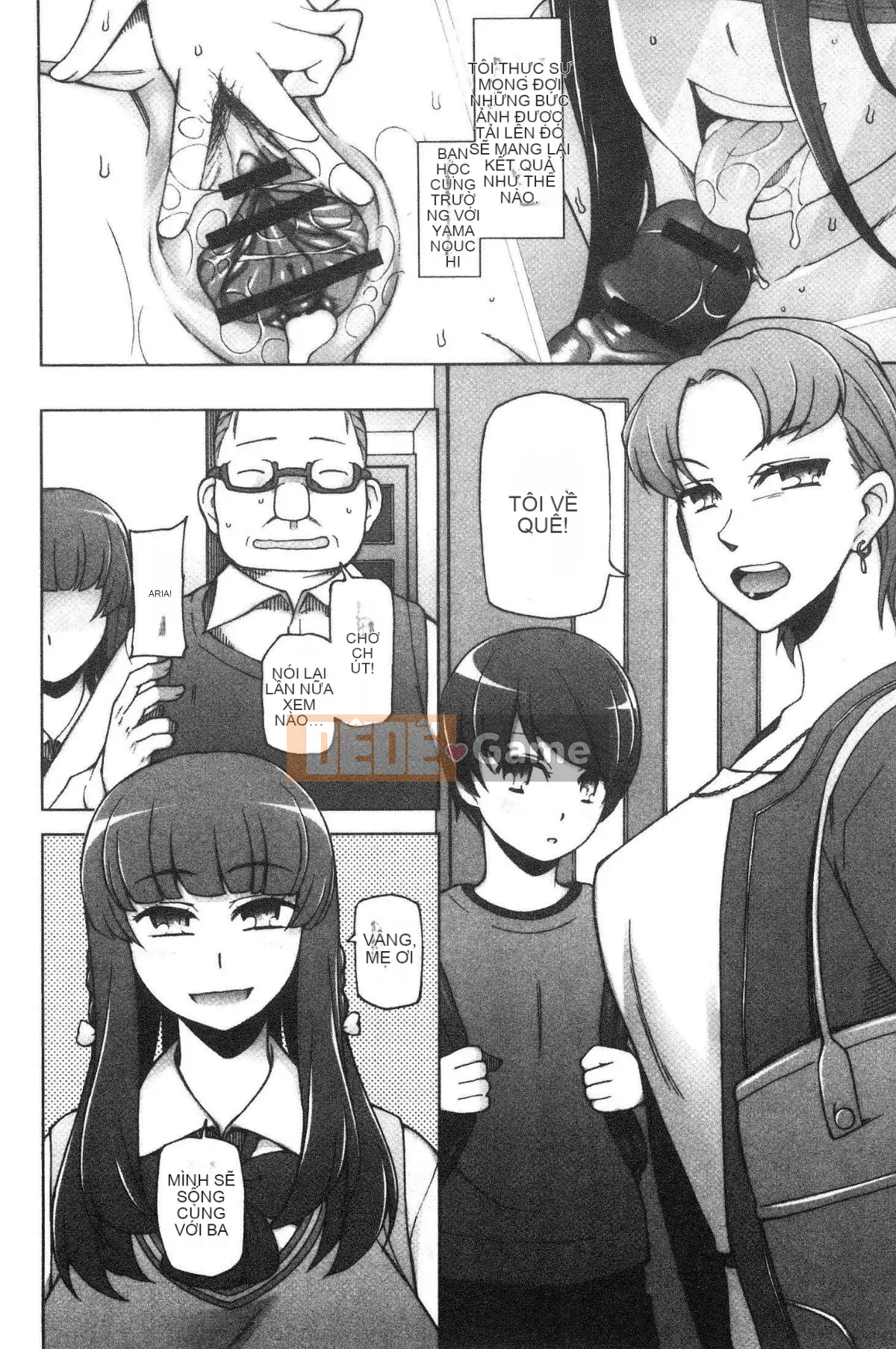 [Kazeteki Koubou][Mito Sid] Girl Lust Fool -Last Full Flowers- Girl Flesh Fool