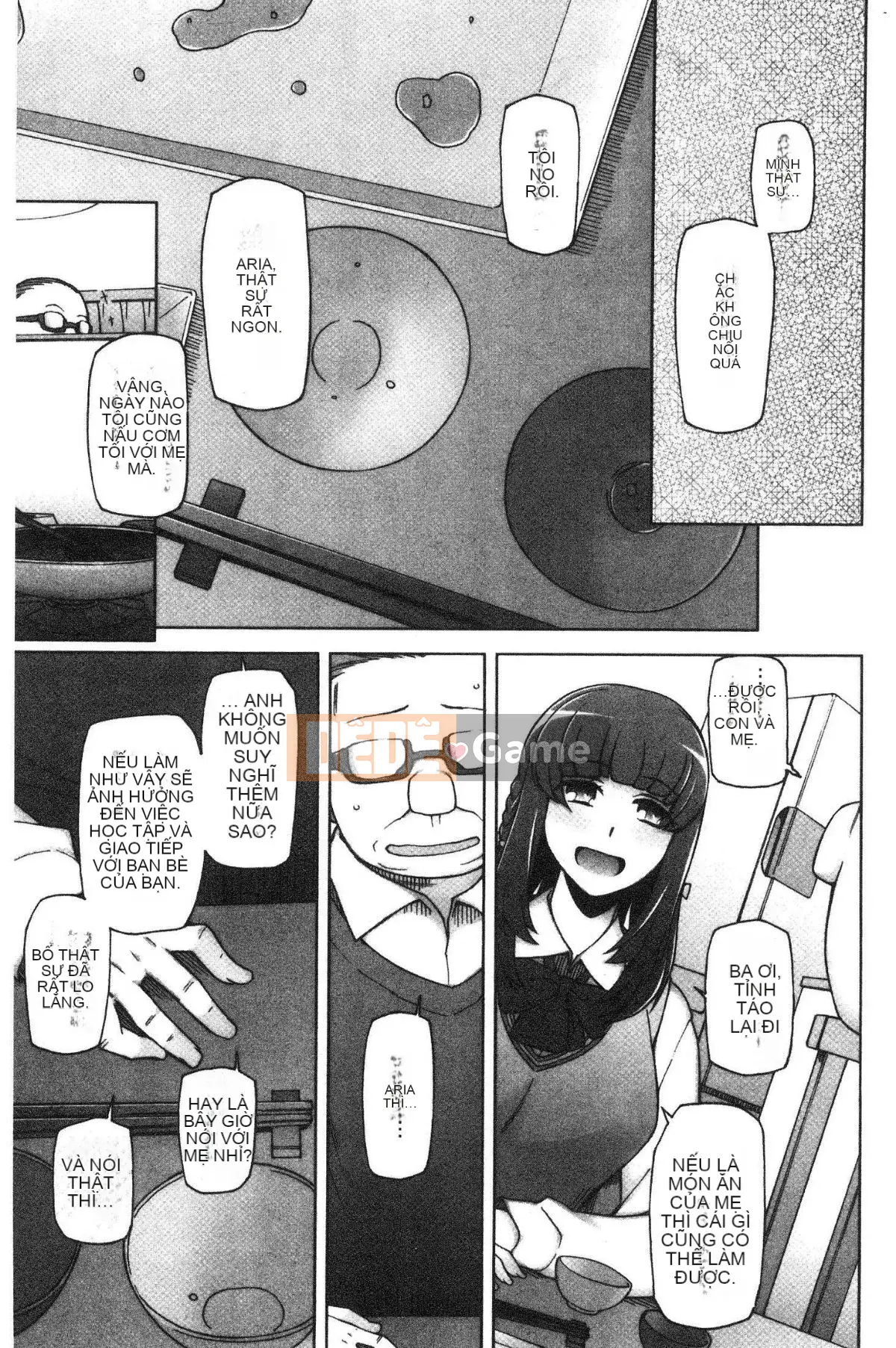 [Kazeteki Koubou][Mito Sid] Girl Lust Fool -Last Full Flowers- Girl Flesh Fool