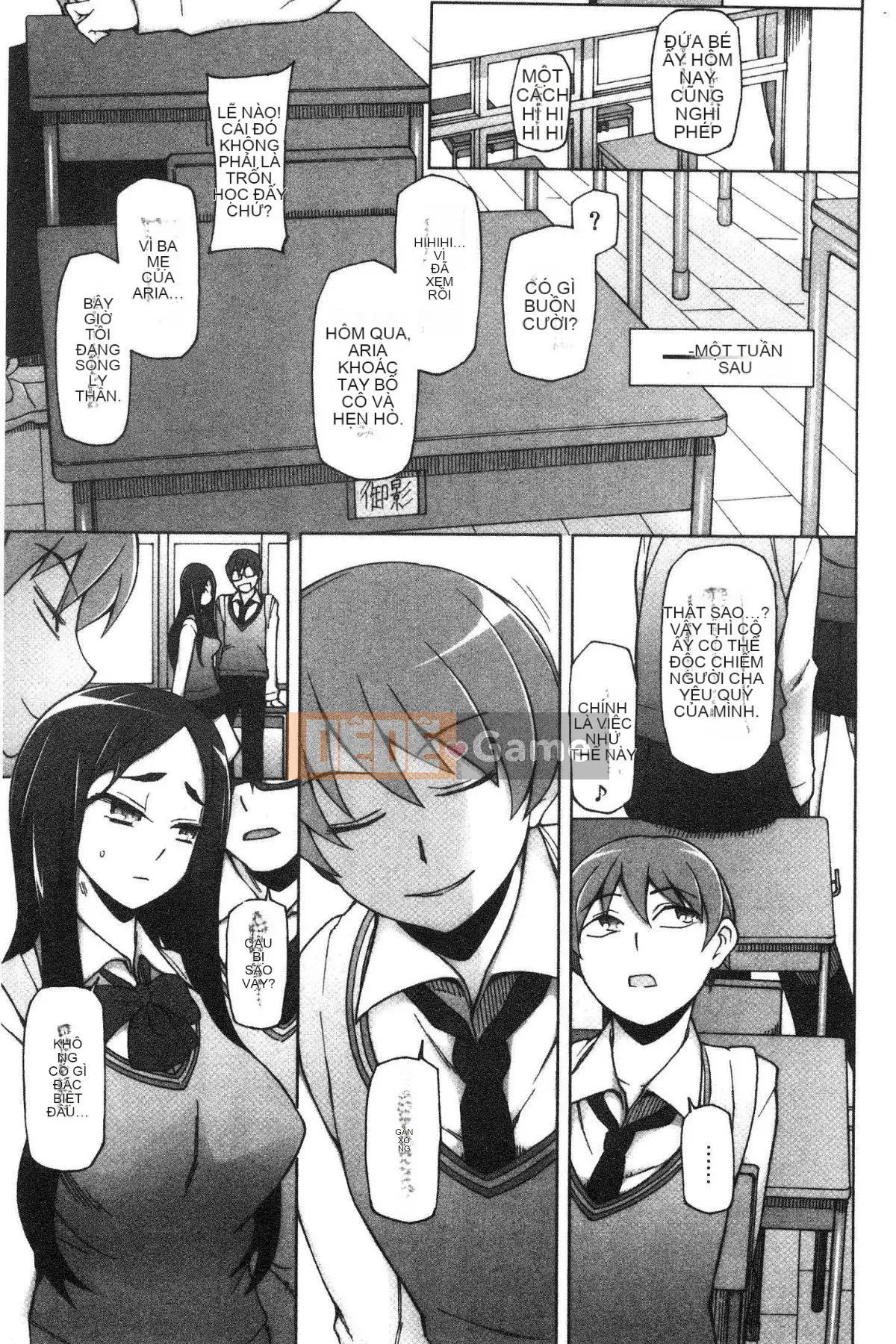 [Kazeteki Koubou][Mito Sid] Girl Lust Fool -Last Full Flowers- Girl Flesh Fool