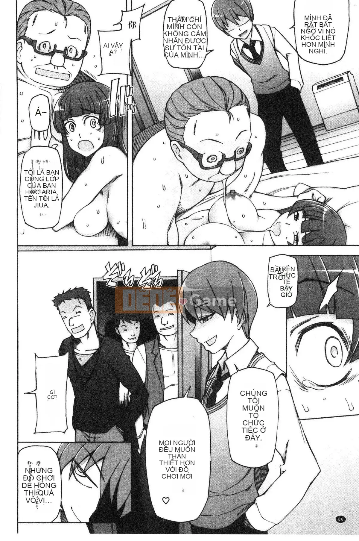 [Kazeteki Koubou][Mito Sid] Girl Lust Fool -Last Full Flowers- Girl Flesh Fool