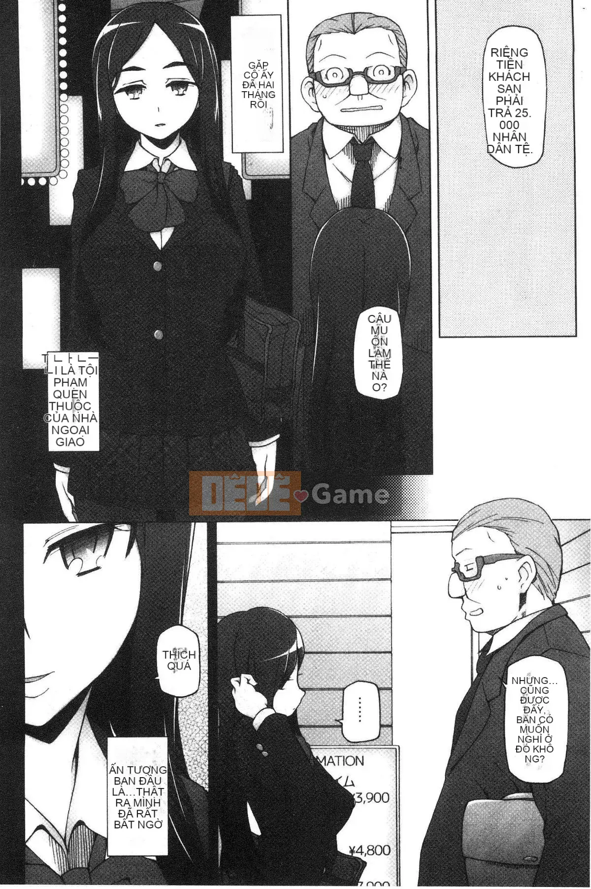 [Kazeteki Koubou][Mito Sid] Girl Lust Fool -Last Full Flowers- Girl Flesh Fool