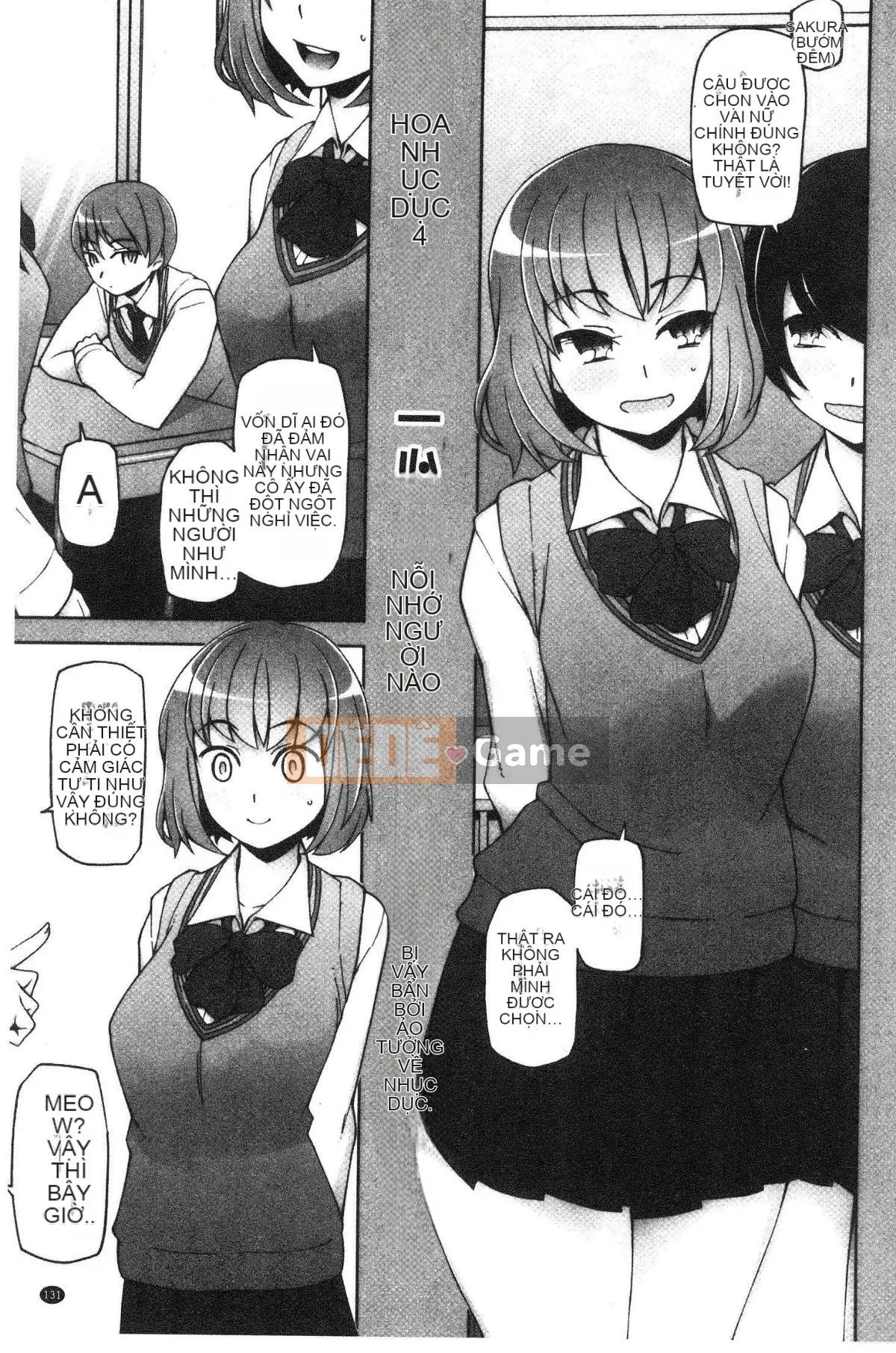 [Kazeteki Koubou][Mito Sid] Girl Lust Fool -Last Full Flowers- Girl Flesh Fool