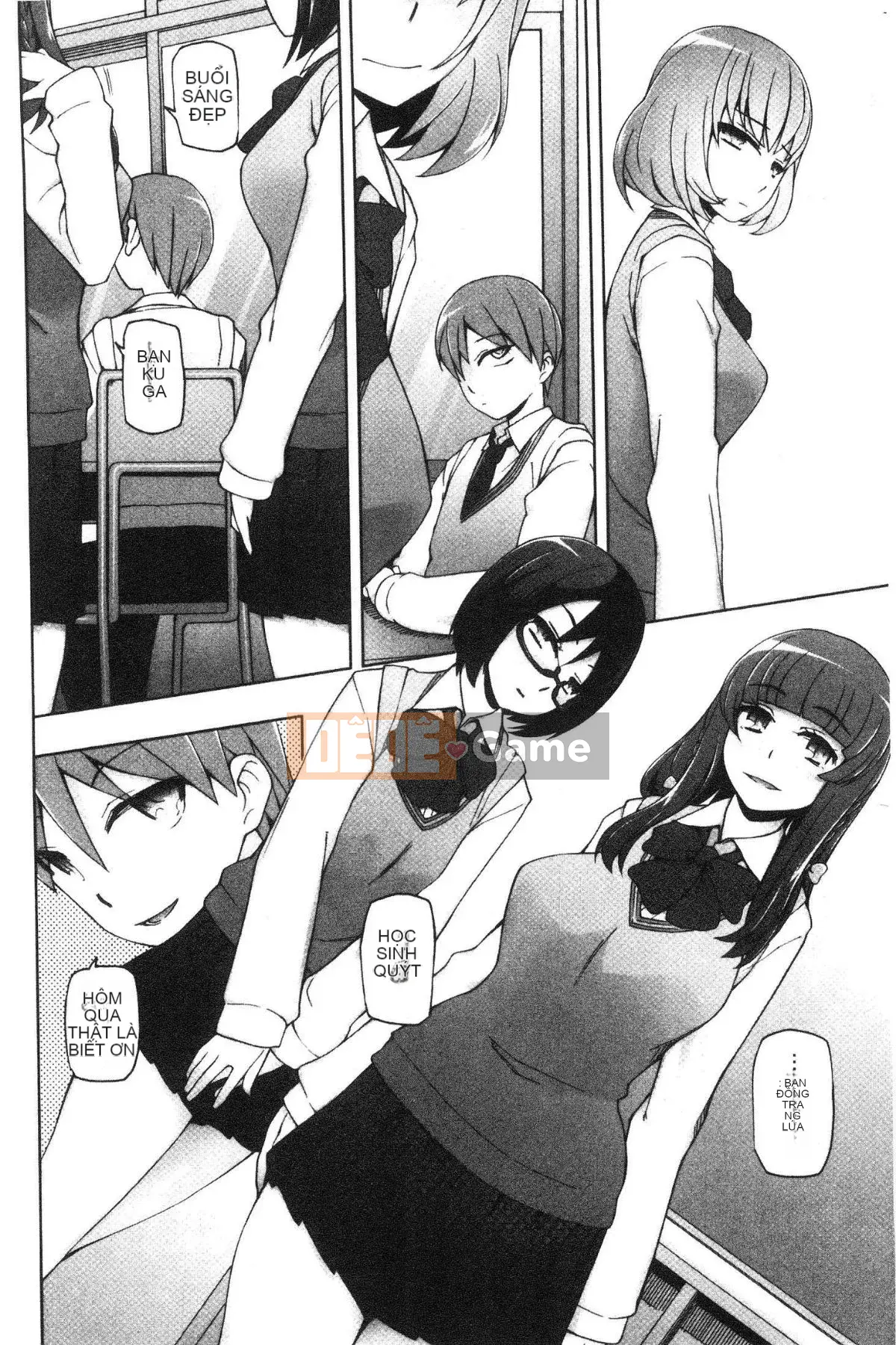 [Kazeteki Koubou][Mito Sid] Girl Lust Fool -Last Full Flowers- Girl Flesh Fool