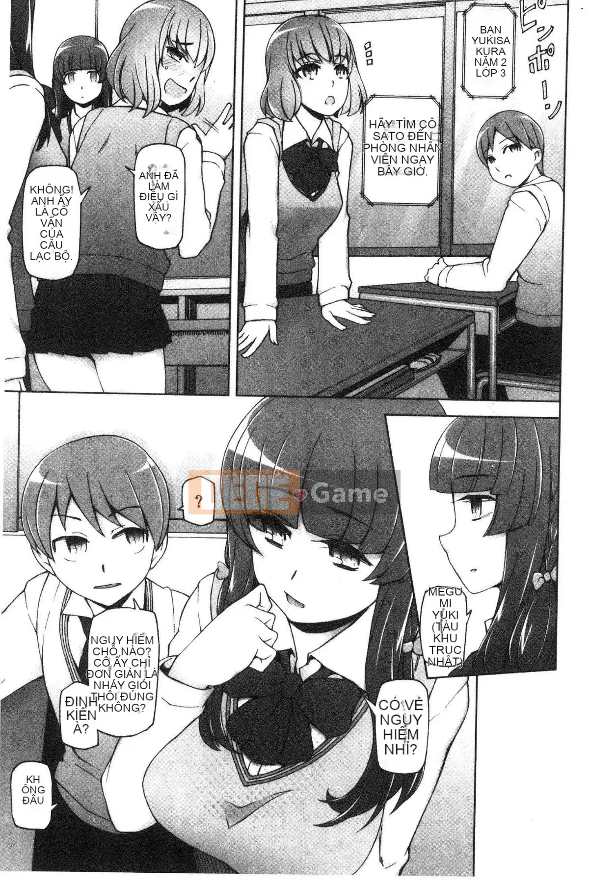 [Kazeteki Koubou][Mito Sid] Girl Lust Fool -Last Full Flowers- Girl Flesh Fool