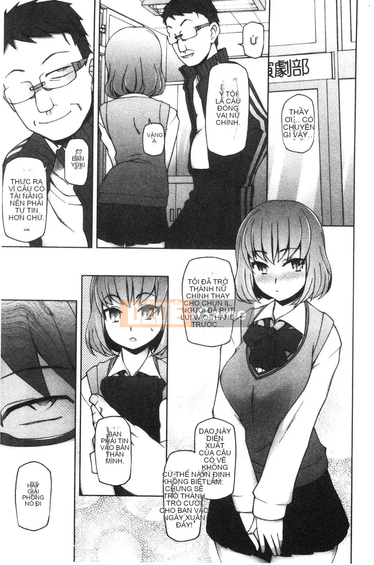 [Kazeteki Koubou][Mito Sid] Girl Lust Fool -Last Full Flowers- Girl Flesh Fool