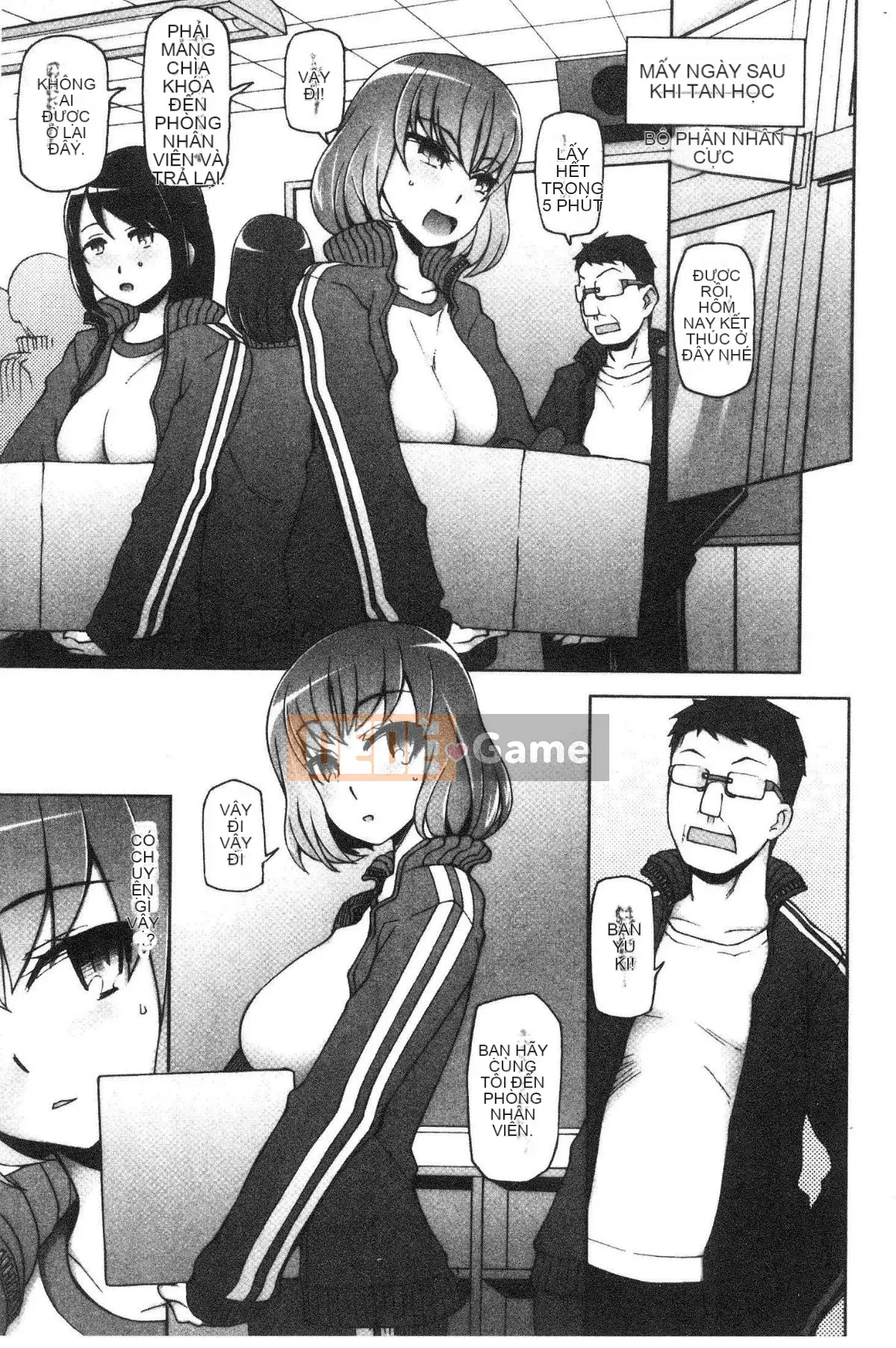 [Kazeteki Koubou][Mito Sid] Girl Lust Fool -Last Full Flowers- Girl Flesh Fool